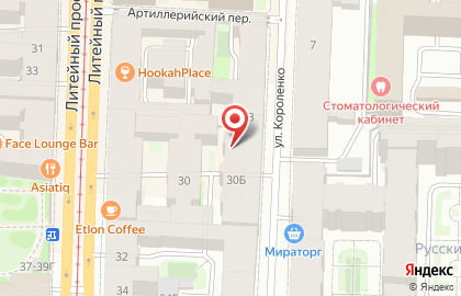 Магазин товаров для туризма СнарЯжение на Литейном проспекте на карте