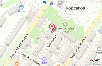 Кафе Суши Фреш Корсаков на карте