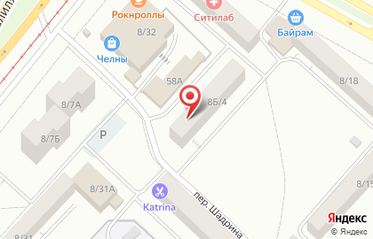 Шугаринг Щербет на карте