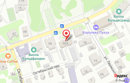 Роспотребнадзор, Территориальный отдел Управления Федеральной службы по надзору в сфере защиты прав потребителей и благополучия человека по Калининградской области в Светловском и Балтийском округах на карте