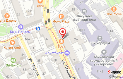 Салон оптики Очки и Линзы на улице Ленина на карте