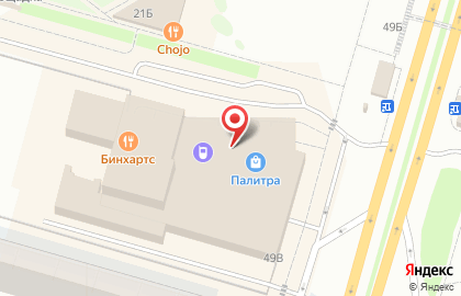 Микрокредитная компания Арифметика в Набережных Челнах на карте