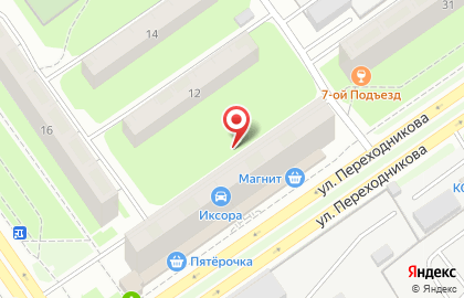 Гламур на улице Переходникова на карте