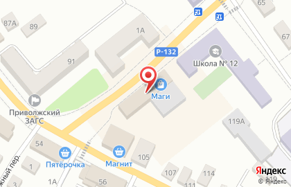 Fix Price на Советской улице на карте