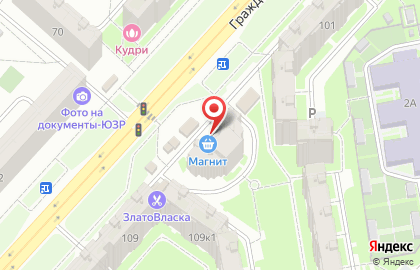 Магазин Вкус на карте