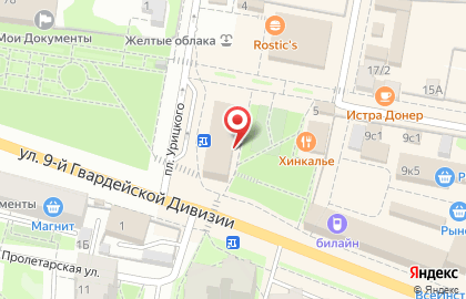 Страховой центр в Москве на карте
