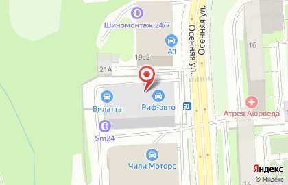 Центр локального кузовного ремонта Визард Дент на улице Осенняя на карте
