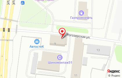 Магазин Nord Pilgrum на карте