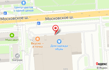 Зоомагазин ЗооДруг на Московском шоссе на карте