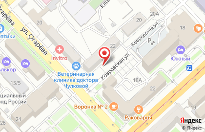 Молодежно-подростковый центр Ворошиловского района, МУ на карте