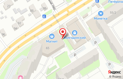 Рыбный магазин Золотая рыбка на улице Адмирала Ушакова на карте