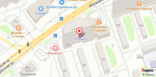 Медицинская лаборатория Горлаб на Можайском шоссе в Одинцово на карте