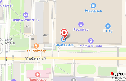 Магазин обуви и аксессуаров kari на Учебной улице на карте