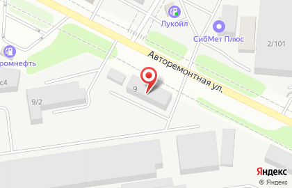 Оптовая фирма Тюмень-ПАК на Авторемонтной улице на карте