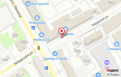 Перспектива на проспекте Ленина на карте