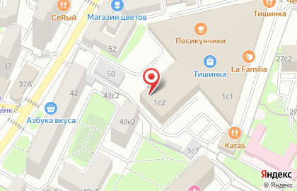 Компания ук рэм на карте