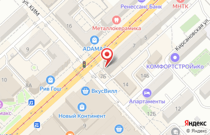 ЗАГС Ворошиловского района на Рабоче-Крестьянской улице на карте