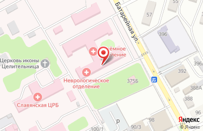 Централизованная бухгалтерия здравоохранения на ​Батарейной на карте