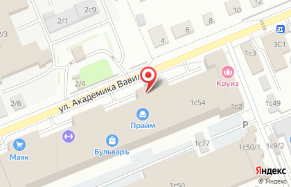 Мебельная компания Столико на карте