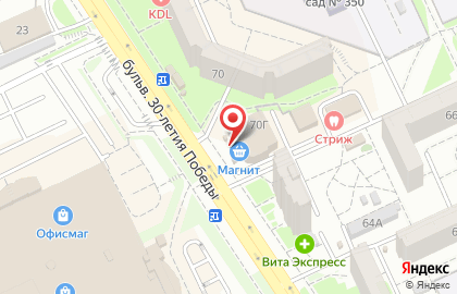 Супермаркет Магнит у дома на бульваре 30-летия Победы на карте
