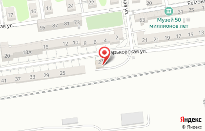 Продовольственный магазин на Харьковской улице на карте