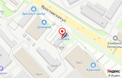Автомойка самообслуживания 777 на Ярославской улице на карте