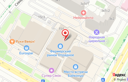 Студия красоты Sisters_nailstudio на карте