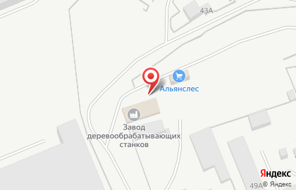 Торгово-производственная компания АльянсЛес на улице Дзержинского на карте