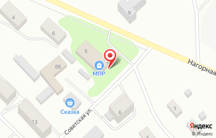 Магазин постоянных распродаж на Нагорной улице на карте