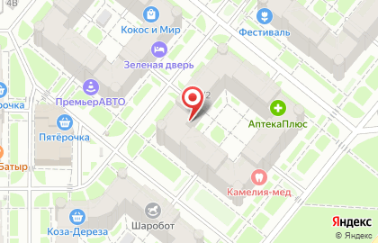Парикмахерская Лариса в Ново-Савиновском районе на карте