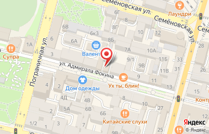 Торговая компания L`ambre на улице Адмирала Фокина на карте