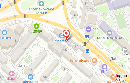 Магазин подарков Happy day на проспекте Имама Шамиля на карте