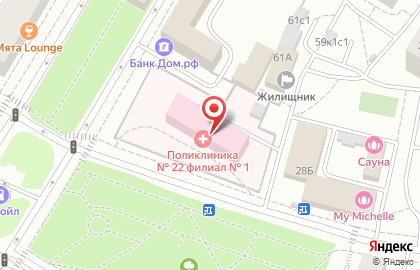 Главное бюро медико-социальной экспертизы по г. Москве в Новых Черёмушках на карте
