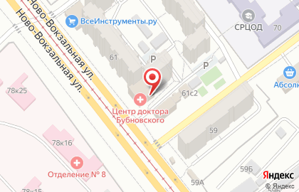 Парикмахерский салон в Самаре на карте