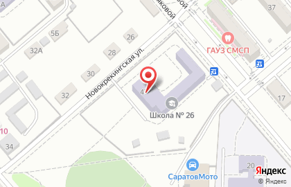 Футбольная школа Квадрат в Заводском районе на карте