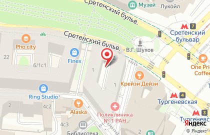 Проведение частных и групповых тренингов по финансовой грамотности / инвестиционным рискам на карте
