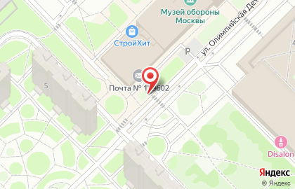 Киоск печатной продукции АМО-Пресс в Тропарёво-Никулино на карте