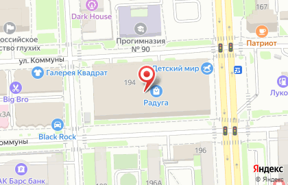 Желтый куб на Российской улице на карте