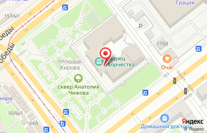 Мистер Хот Дог на проспекте Кирова на карте