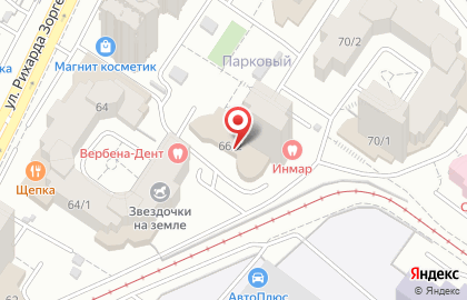 Экспертно-производственный центр Трубопроводсервис на улице Рихарда Зорге на карте