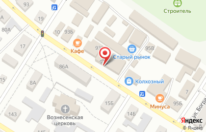 Аптека Здравие на Октябрьской улице на карте