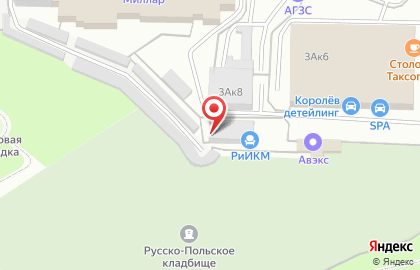 Мебельная компания РиИКМ на карте