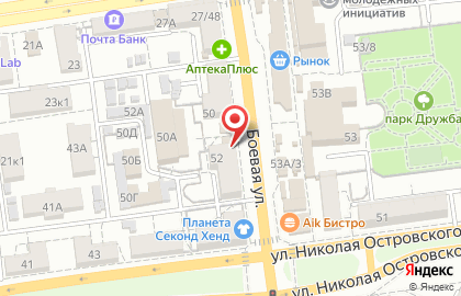 Магазин Иваново-Текстиль на Боевой улице на карте