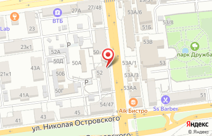 Магазин Иваново-Текстиль на Боевой улице на карте