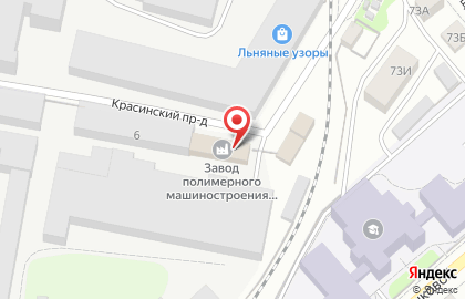 Прачечная в Костроме на карте