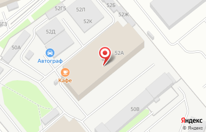 Оптовая фирма ГеоФуд на карте