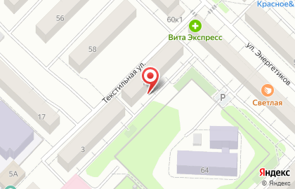 Радио Априори, FM 106.5 на карте