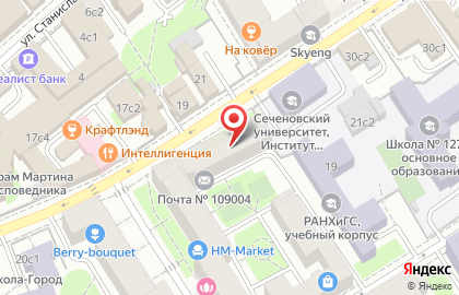 Пансионат Почта России на улице Александра Солженицына на карте