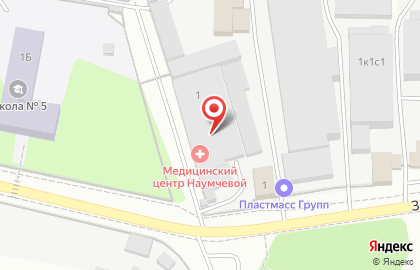 Лечебно-Диагностический центр Наумчевой, ООО на карте