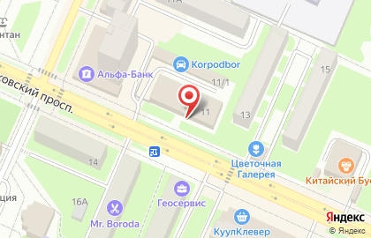Дизайн-студия Ананас на карте